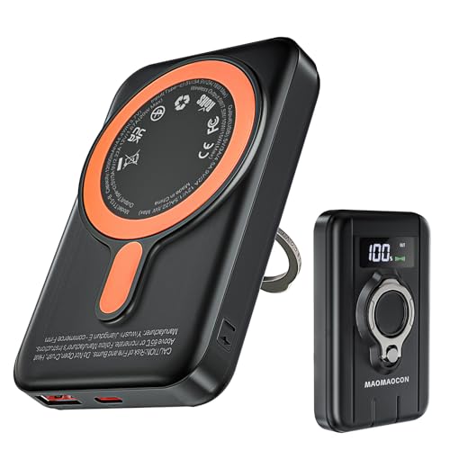 Magnetisches Ladegerät, Wireless Power Bank 12000mAh, Schnelles Laden, Tragbares Ladegerät, LCD Display, USB-C Akkupack für iPhone und andere Geräte